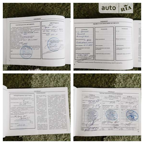 Позашляховик / Кросовер Chevrolet Captiva 2008 в Умані