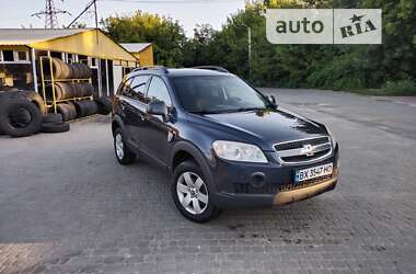 Внедорожник / Кроссовер Chevrolet Captiva 2007 в Хмельницком