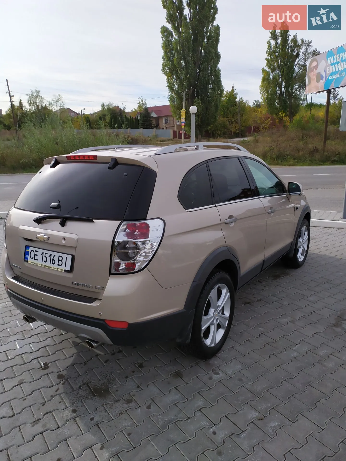 2012 Chevrolet Captiva - мініатюра 21