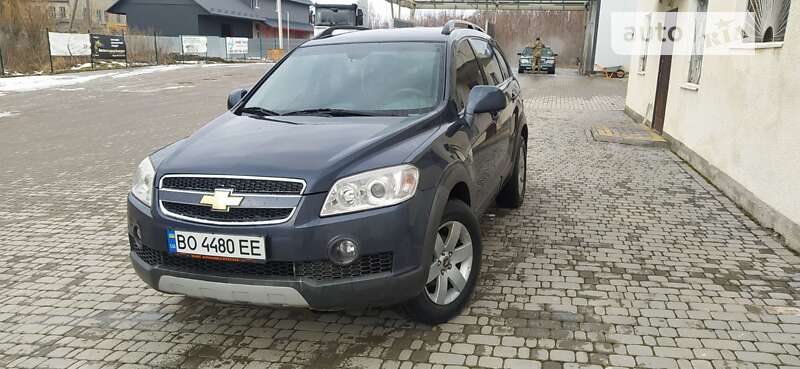 Chevrolet Captiva 2008