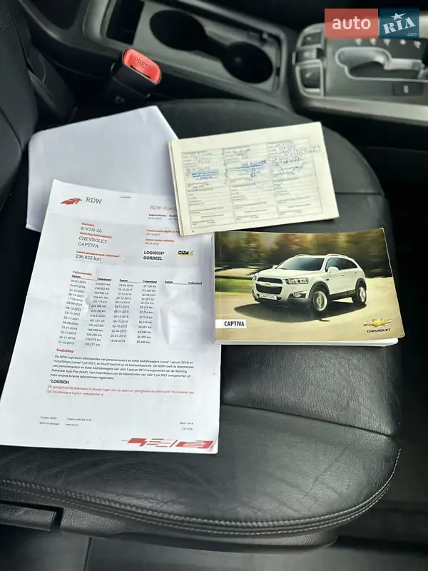 Внедорожник / Кроссовер Chevrolet Captiva 2012 в Дубно документ