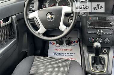 Внедорожник / Кроссовер Chevrolet Captiva 2007 в Кривом Роге