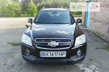 Внедорожник / Кроссовер Chevrolet Captiva 2008 в Каменец-Подольском