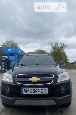 Внедорожник / Кроссовер Chevrolet Captiva 2010 в Житомире