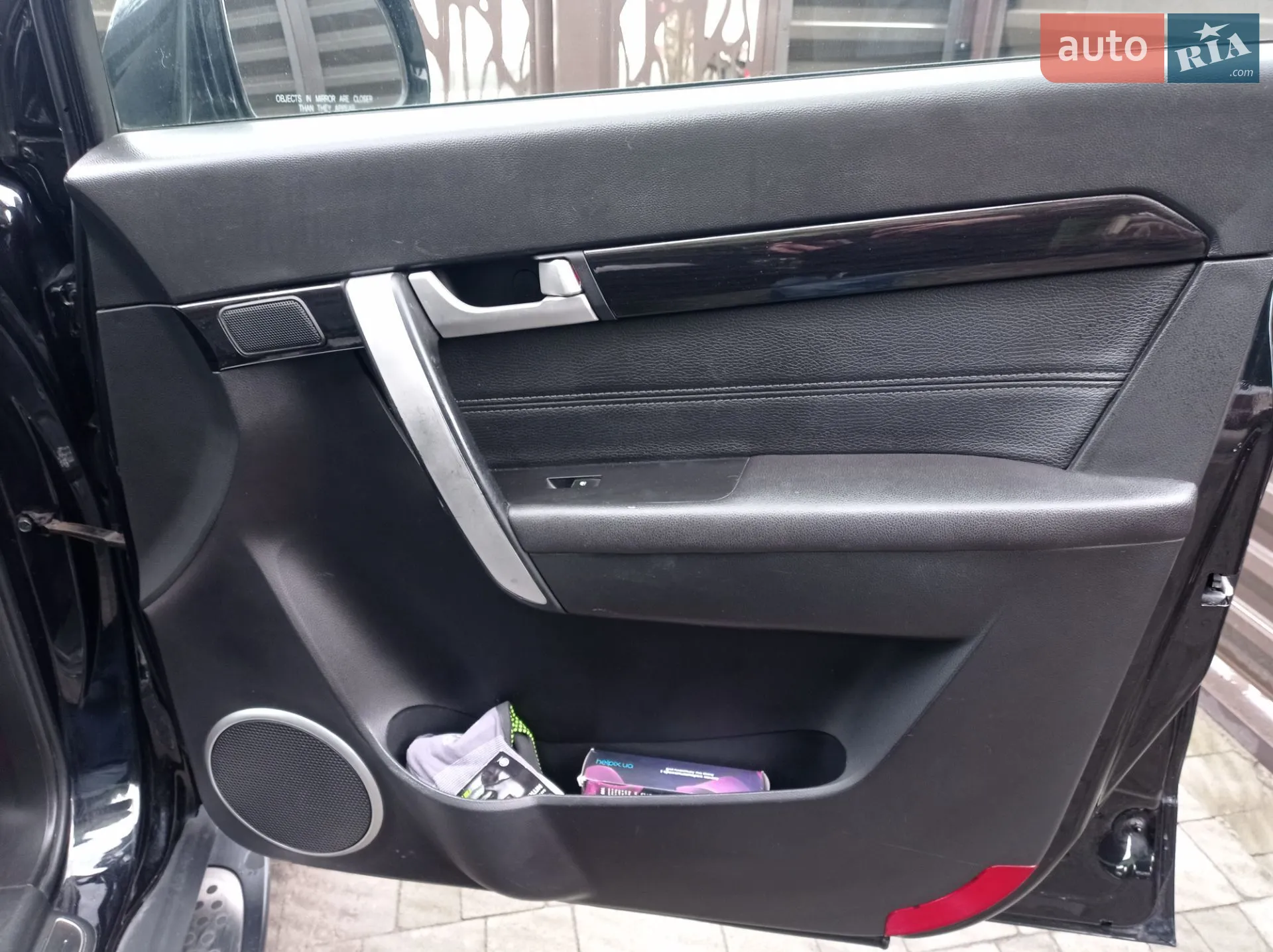 2013 Chevrolet Captiva - мініатюра 119