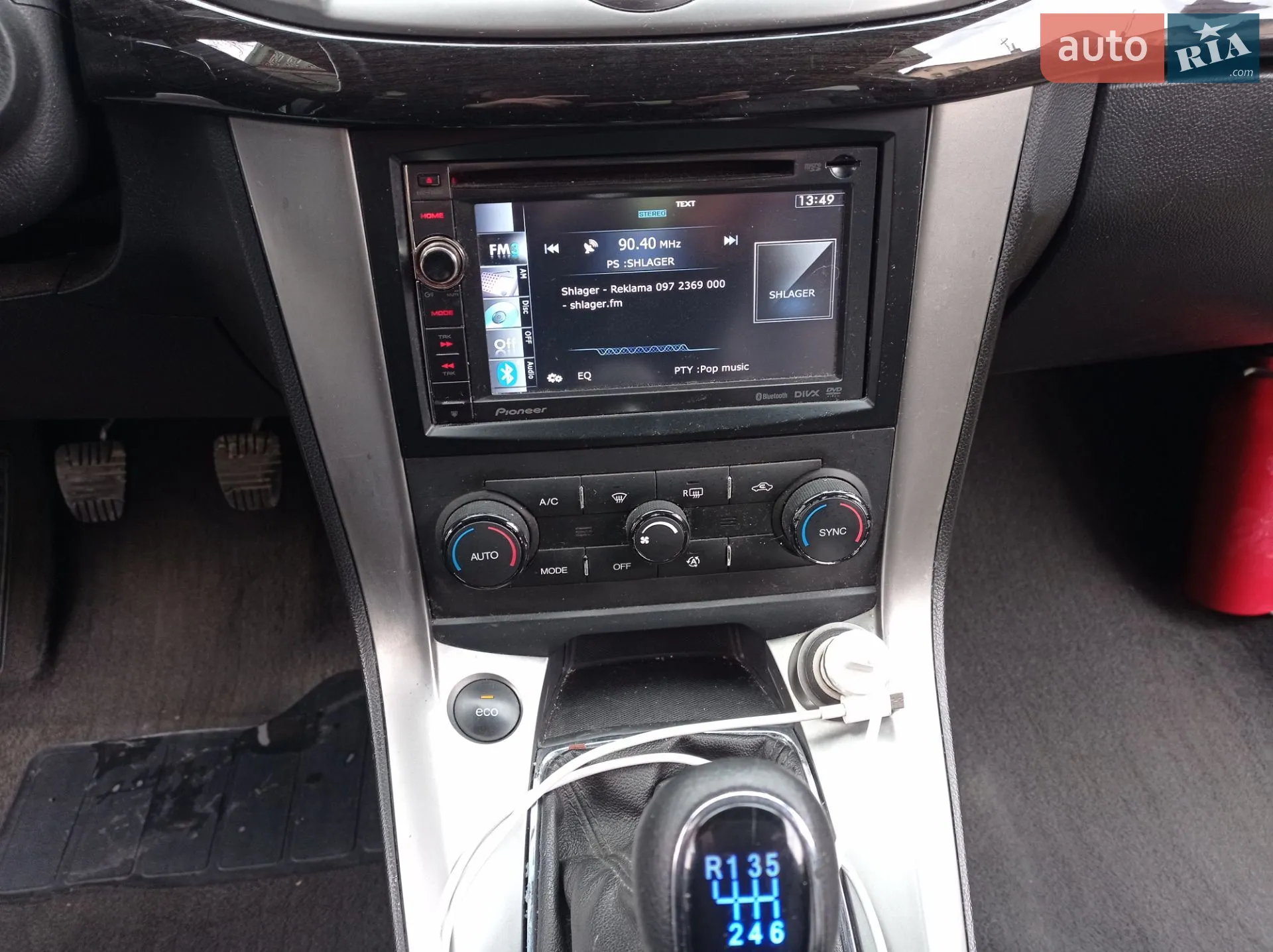 2013 Chevrolet Captiva - мініатюра 129