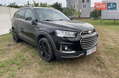 Внедорожник / Кроссовер Chevrolet Captiva 2017 в Харькове