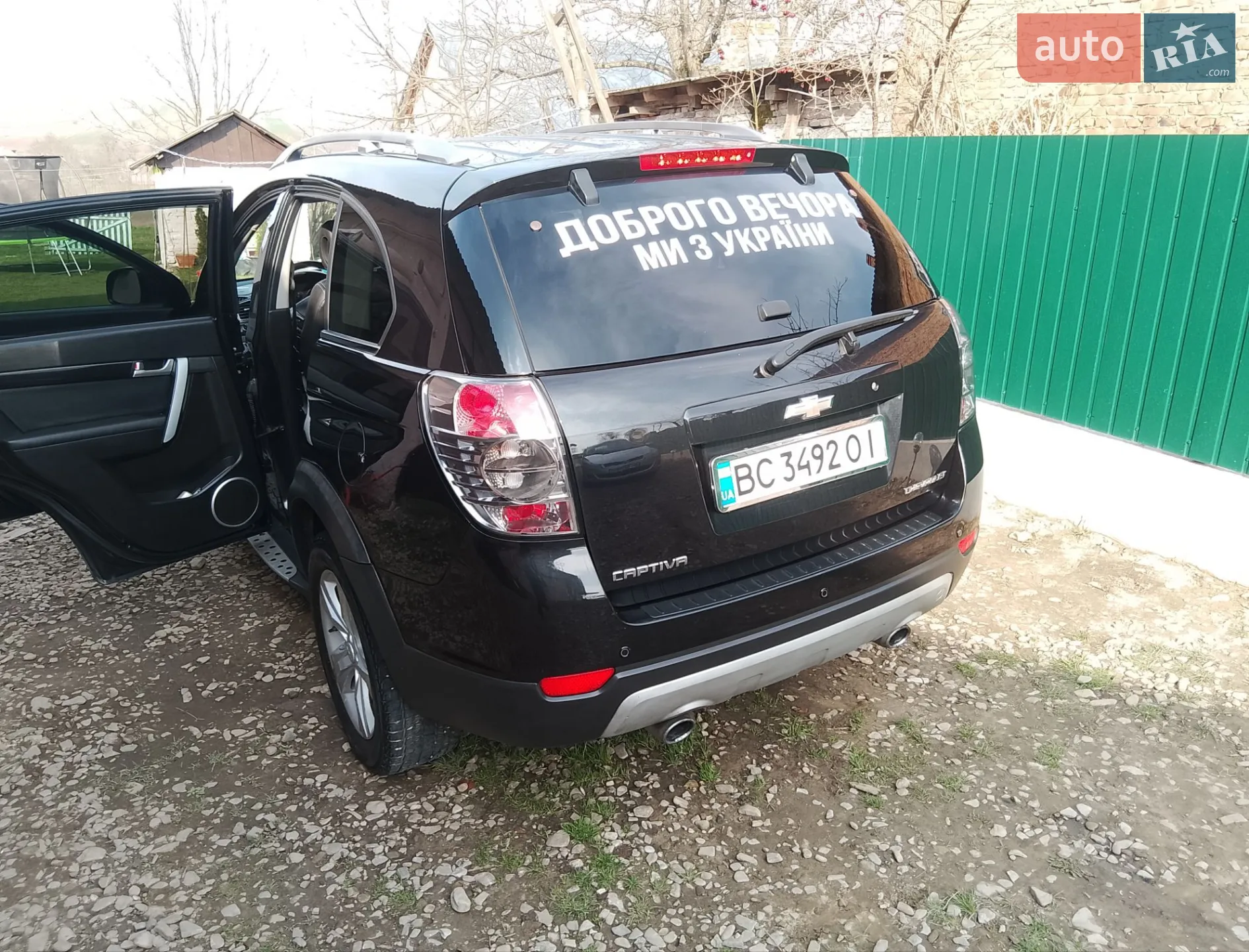 2012 Chevrolet Captiva - мініатюра 3