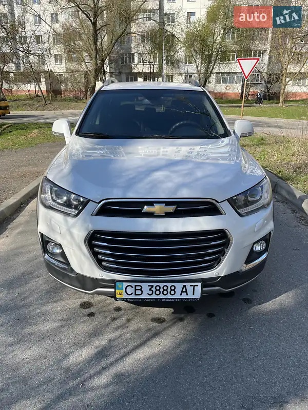 Chevrolet Captiva 2017
