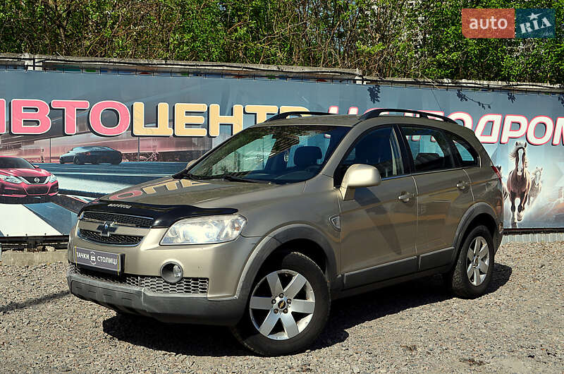 Внедорожник / Кроссовер Chevrolet Captiva 2008 в Киеве