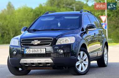 Внедорожник / Кроссовер Chevrolet Captiva 2008 в 