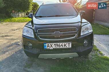 Внедорожник / Кроссовер Chevrolet Captiva 2007 в 