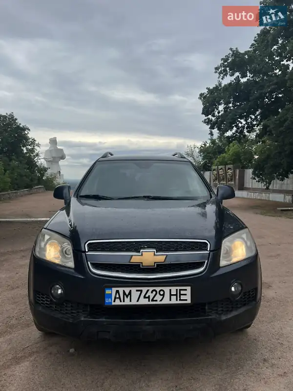 Chevrolet Captiva 2008