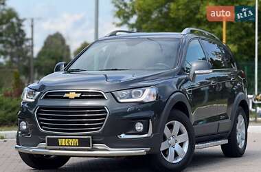 Внедорожник / Кроссовер Chevrolet Captiva 2016 в Киеве