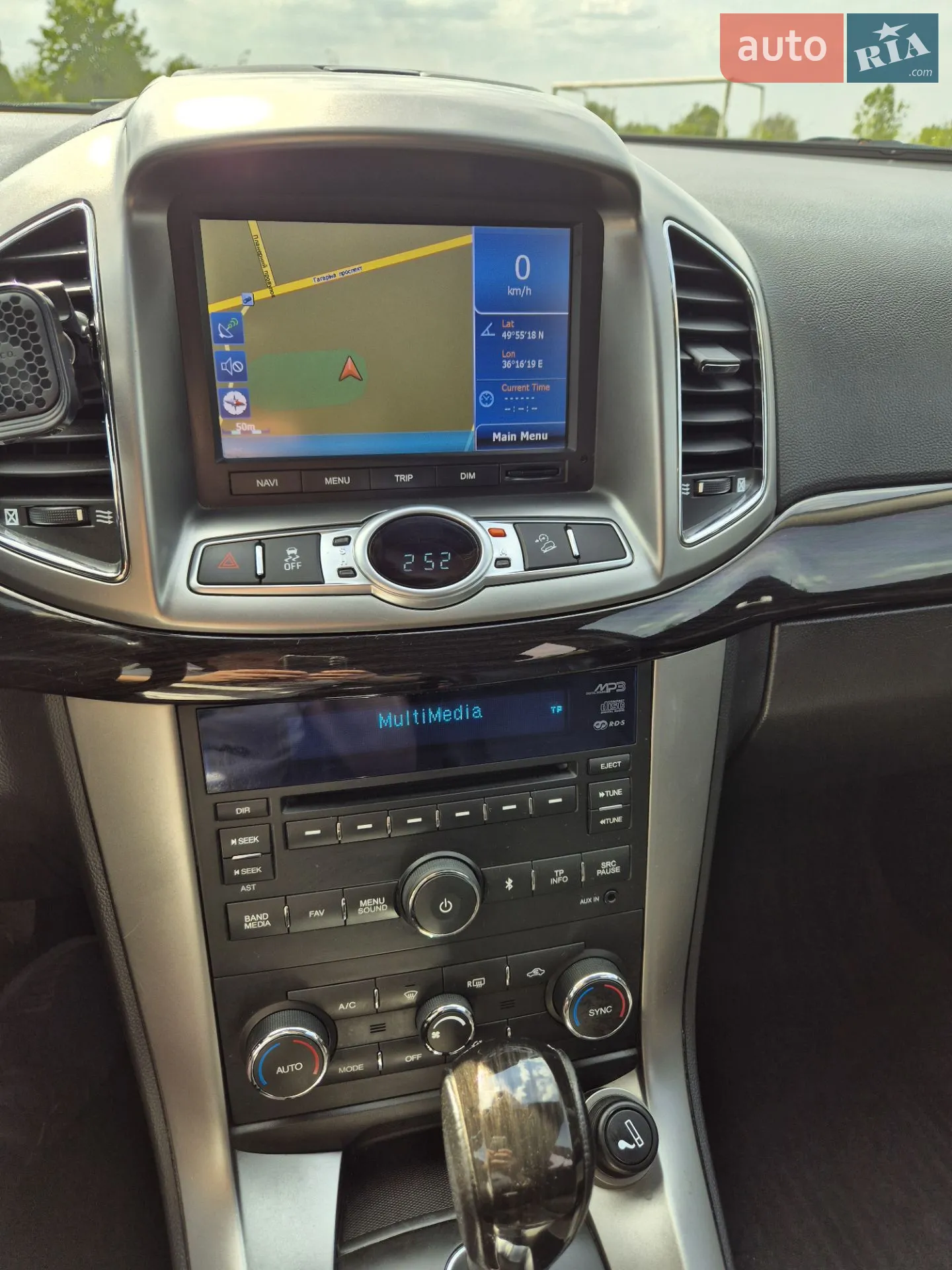 2013 Chevrolet Captiva - мініатюра 28