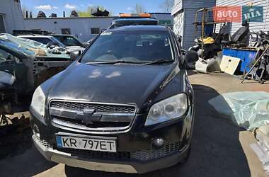 Внедорожник / Кроссовер Chevrolet Captiva 2007 в Запорожье