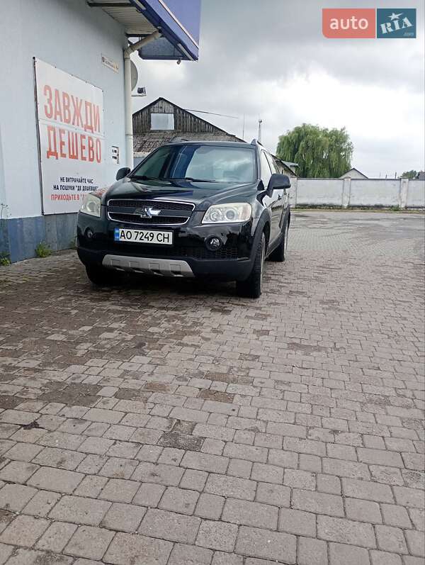 Chevrolet Captiva 2008