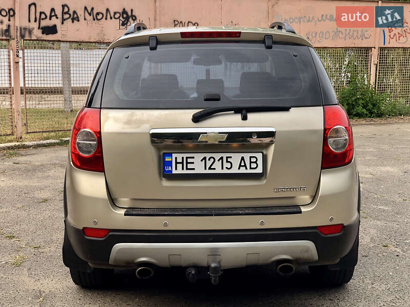 Внедорожник / Кроссовер Chevrolet Captiva 2008 в Николаеве