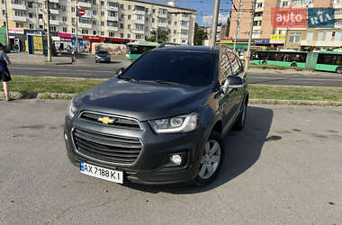 Позашляховик / Кросовер Chevrolet Captiva 2016 в Харкові