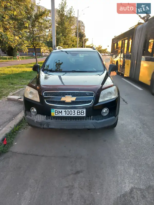 Chevrolet Captiva 2008