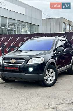 Внедорожник / Кроссовер Chevrolet Captiva 2010 в Сумах