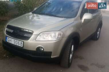 Внедорожник / Кроссовер Chevrolet Captiva 2007 в Первомайске