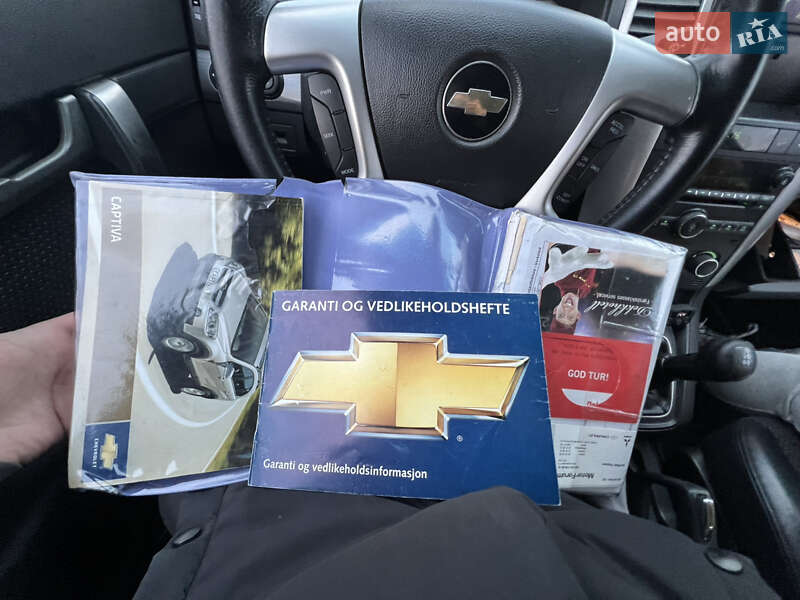 Внедорожник / Кроссовер Chevrolet Captiva 2007 в Киеве фото 10 Внедорожник / Кроссовер Chevrolet Captiva 2007 в Киеве