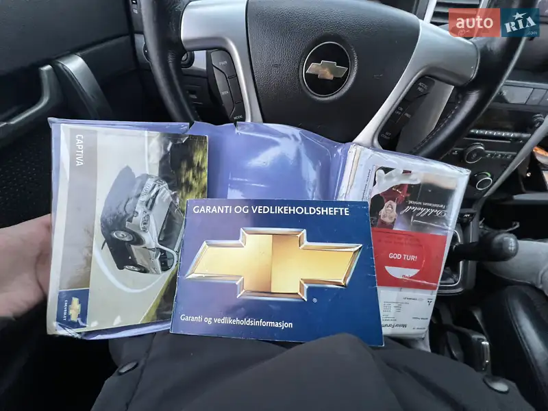 Внедорожник / Кроссовер Chevrolet Captiva 2007 в Киеве документ 2 фото Внедорожник / Кроссовер Chevrolet Captiva 2007 в Киеве документ