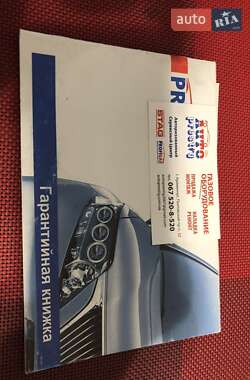 Позашляховик / Кросовер Chevrolet Captiva 2011 в Чугуєві