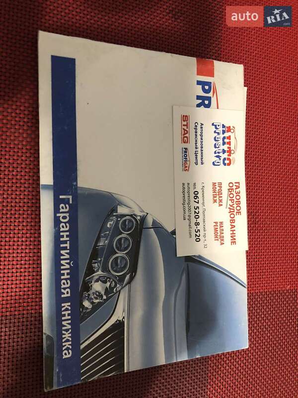 Chevrolet Captiva 2011 Chevrolet Captiva 2011