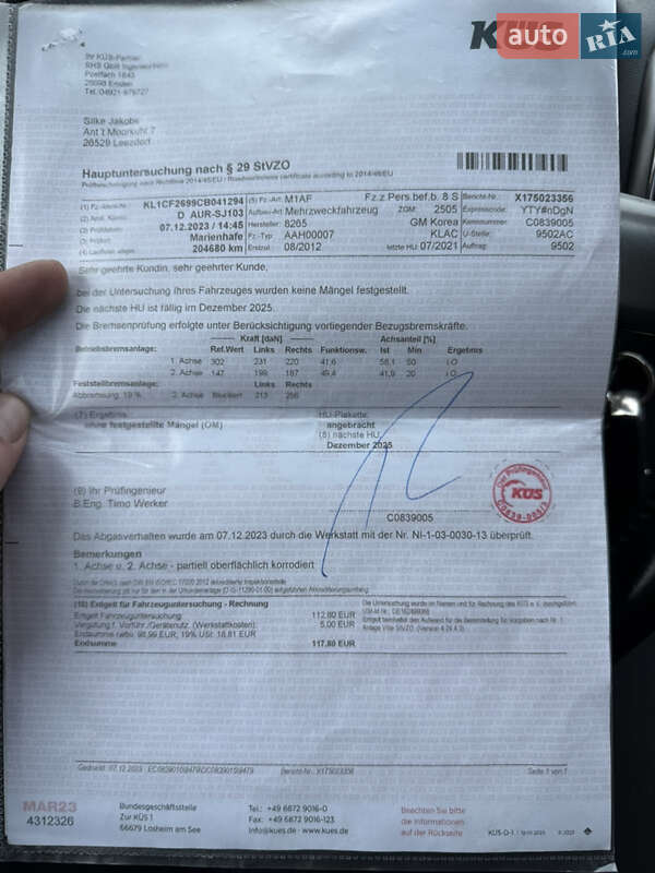 Внедорожник / Кроссовер Chevrolet Captiva 2012 в Калуше фото 15 Внедорожник / Кроссовер Chevrolet Captiva 2012 в Калуше