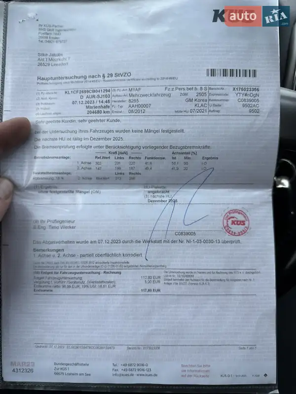 Внедорожник / Кроссовер Chevrolet Captiva 2012 в Калуше документ 2 фото Внедорожник / Кроссовер Chevrolet Captiva 2012 в Калуше документ