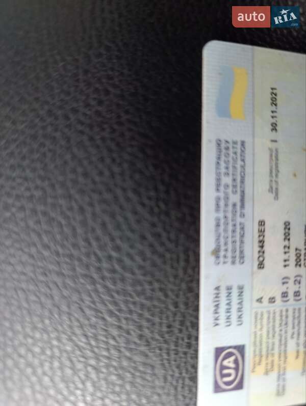 Позашляховик / Кросовер Chevrolet Captiva 2007 в Хмельницькому фото 46 Позашляховик / Кросовер Chevrolet Captiva 2007 в Хмельницькому