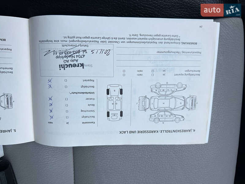 Внедорожник / Кроссовер Chevrolet Captiva 2011 в Киеве