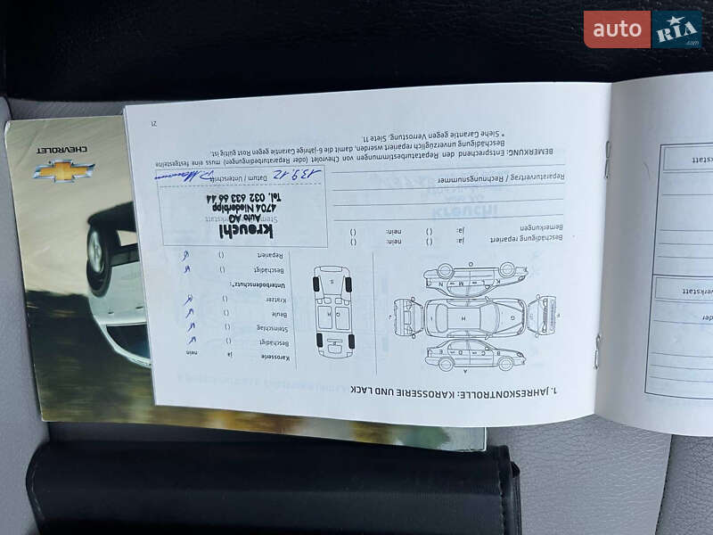 Внедорожник / Кроссовер Chevrolet Captiva 2011 в Киеве