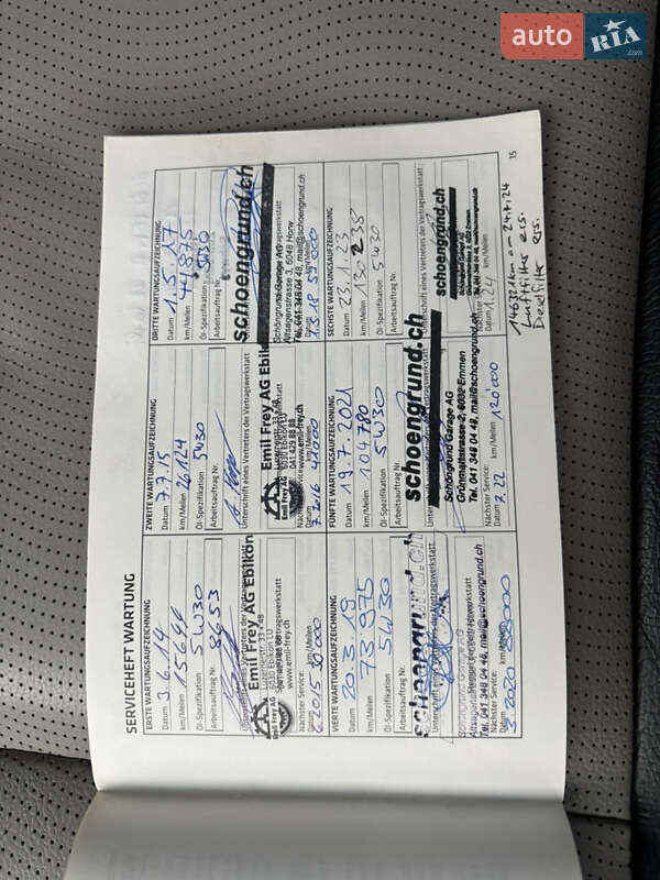 Внедорожник / Кроссовер Chevrolet Captiva 2013 в Луцке