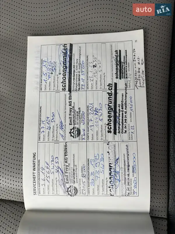 Внедорожник / Кроссовер Chevrolet Captiva 2013 в Луцке документ