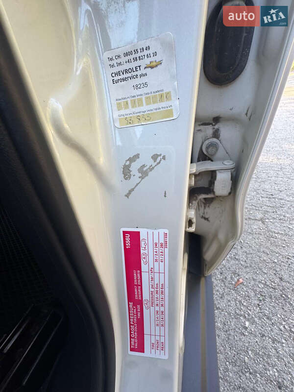 Внедорожник / Кроссовер Chevrolet Captiva 2012 в Кельменцах