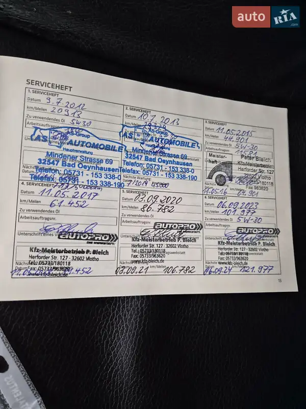 Позашляховик / Кросовер Chevrolet Captiva 2011 в Ківерцях документ