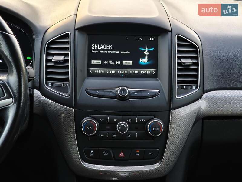 Внедорожник / Кроссовер Chevrolet Captiva 2017 в Харькове