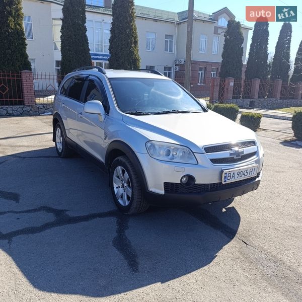Внедорожник / Кроссовер Chevrolet Captiva 2006 в Новомиргороде