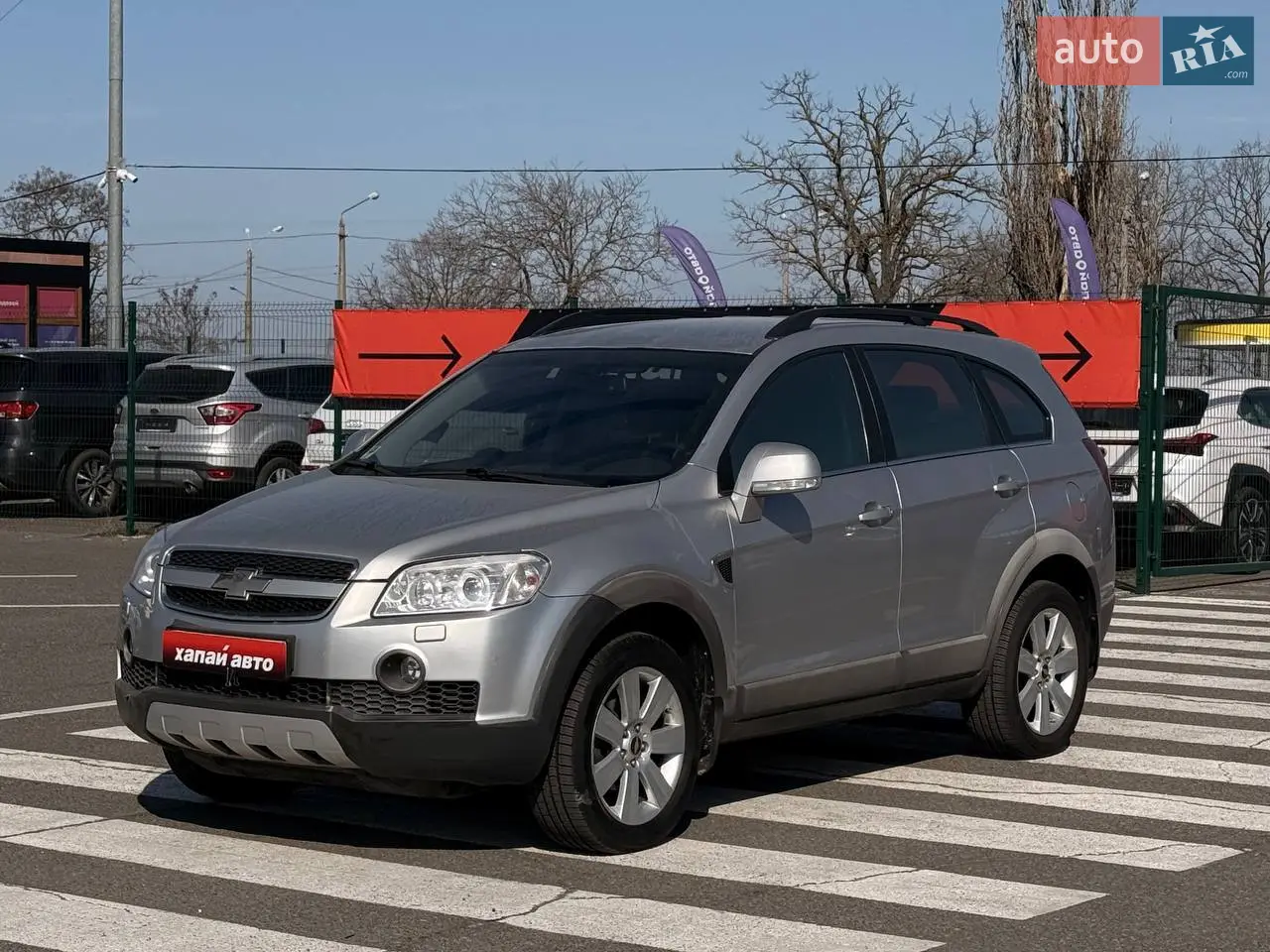 2013 Mazda CX-5 - мініатюра 31