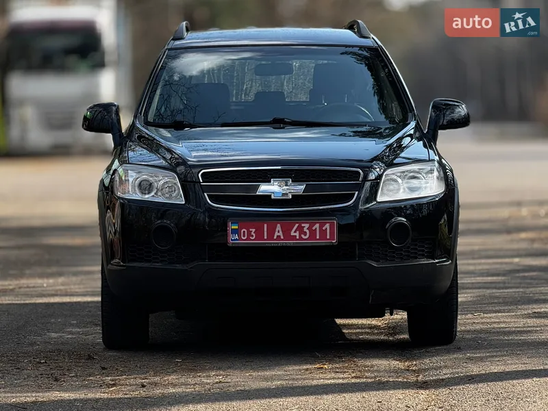 Chevrolet Captiva