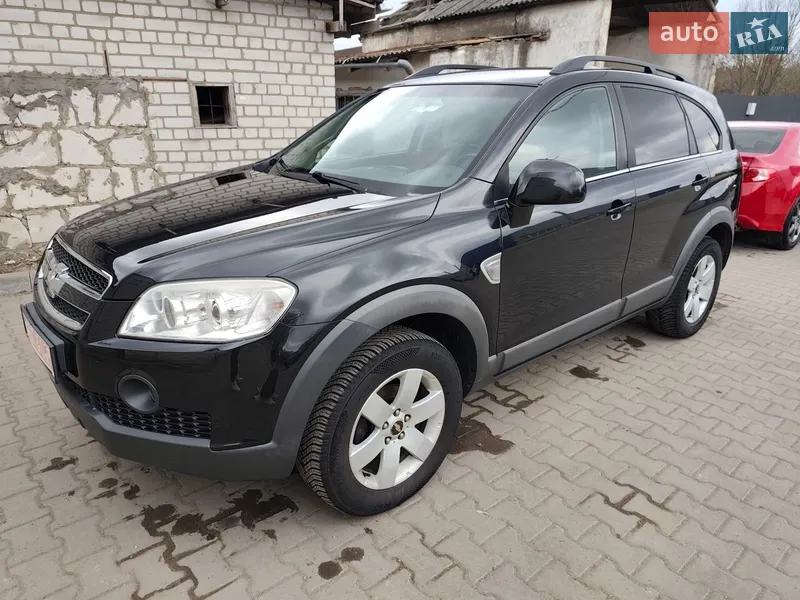 Chevrolet Captiva