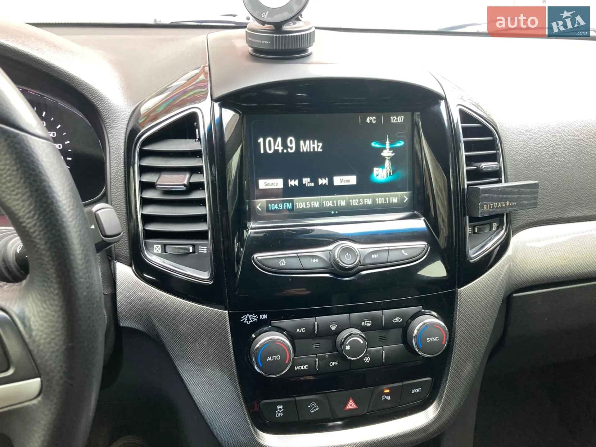 2016 Chevrolet Captiva - мініатюра 34