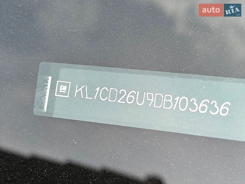 Внедорожник / Кроссовер Chevrolet Captiva 2013 в Одессе фото 3 Внедорожник / Кроссовер Chevrolet Captiva 2013 в Одессе