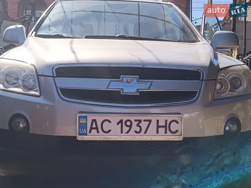 Chevrolet Captiva
