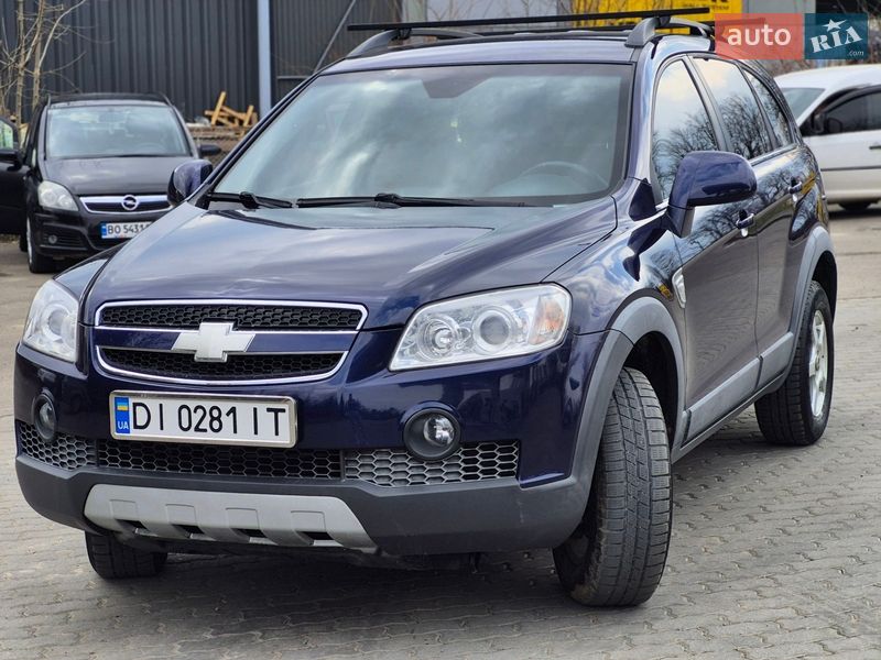 Chevrolet Captiva 2008
