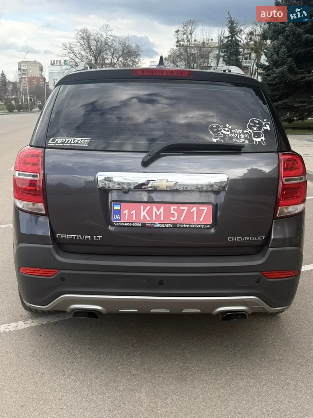 2013 Chevrolet Captiva - мініатюра 4