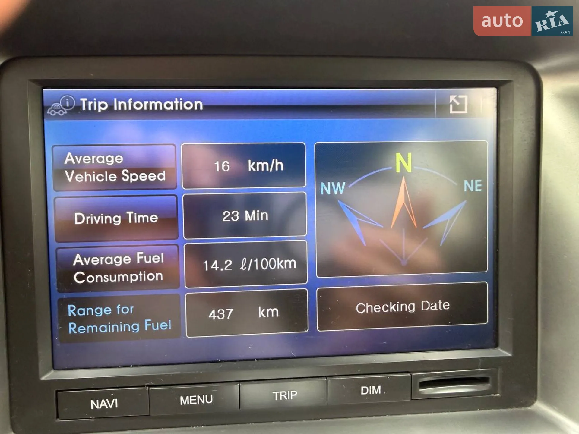 2013 Chevrolet Captiva - мініатюра 7